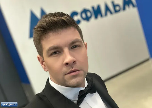 Дмитрий Дмитренко решил жениться! Кто невеста?
